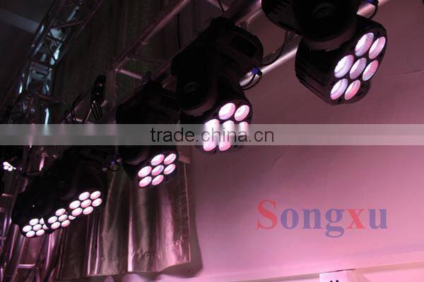 12*10w moving beam head rgbw 4in1 performance led school stage lighting for show acting