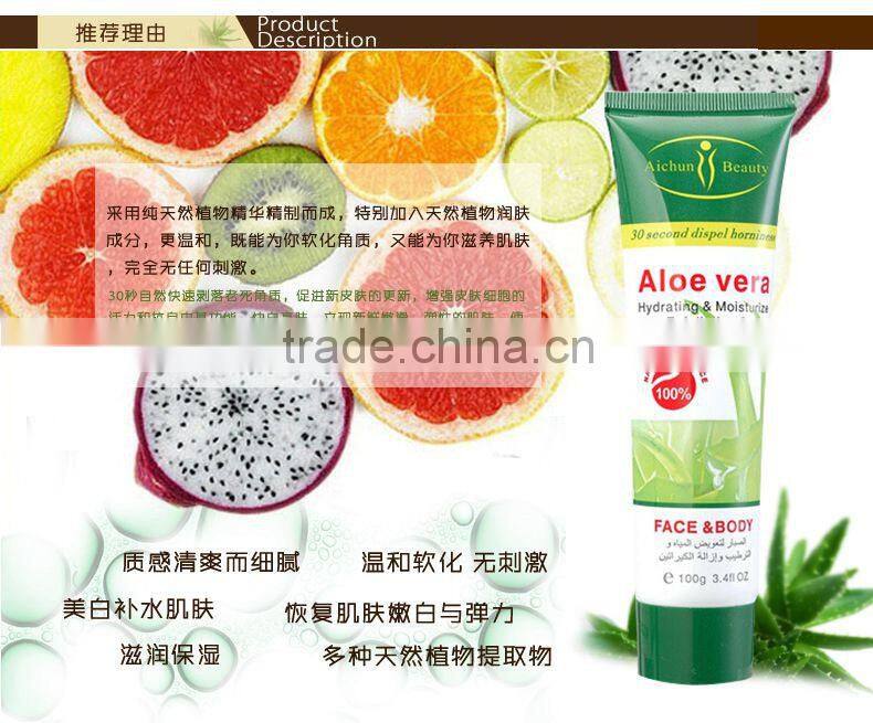 Skin care Aichun Beauty Exfoliating cream peeling gel face care body creams death skin Facial Scrub horny remover