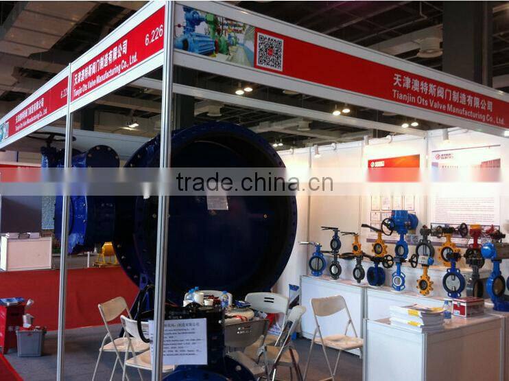 (BV-MZ-007)pneumatic actuated butterfly valve