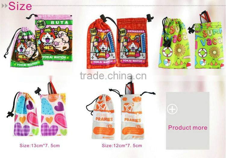 Microfiber drawstring mobile phone pouch bag Manufacturer supply