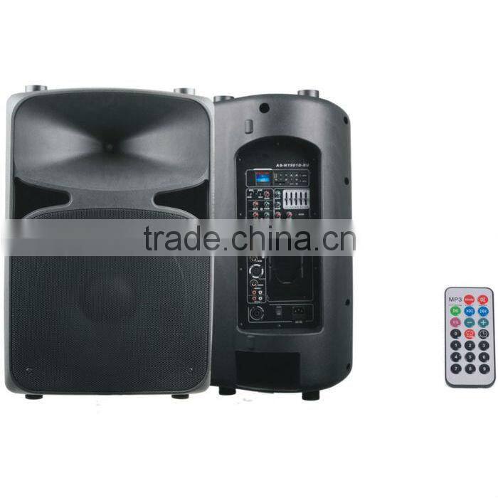 15-inch active plastic PA speaker box