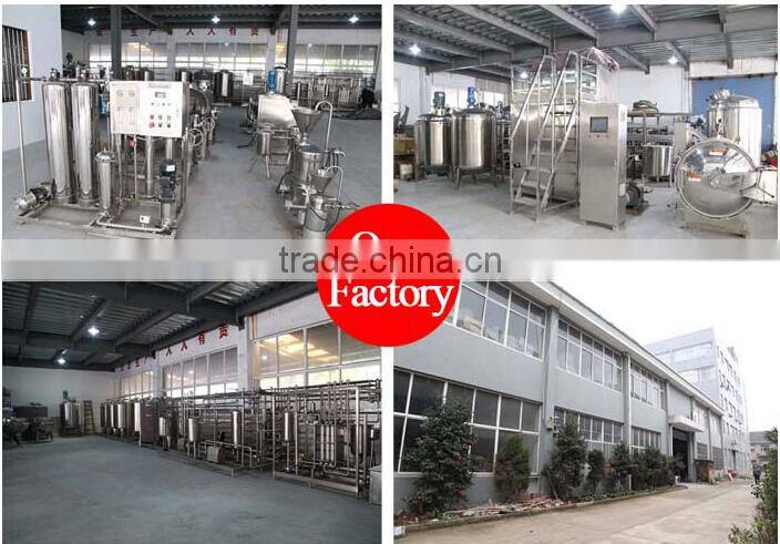 stainless steel jacketed kettle for milk