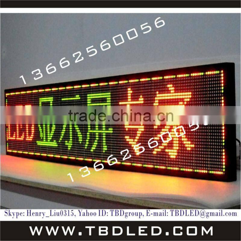Alibaba China hot selling 32dots advertising led message display