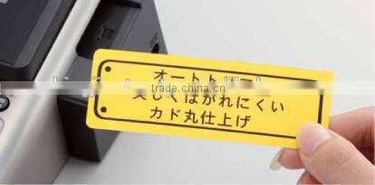 Lastest Label Printing Machine - Tepra Pro SR950