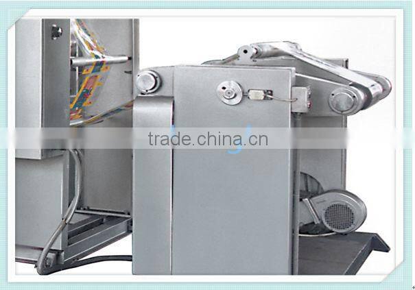 printing machine for packing food film
