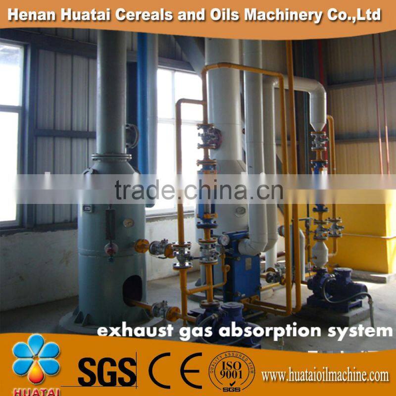 200TPD hot sale products grape seed oil extraction machine with CE, SGS, ISO9001, BV