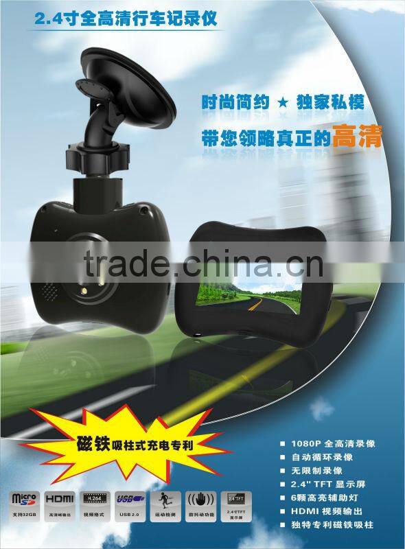 DVR-X5 Super HD Car DVR with Speed Camera detector & GPS hd driver recorder hd radar detector with car dvr camera