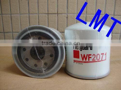 Coolant filter dump truck parts WF2071