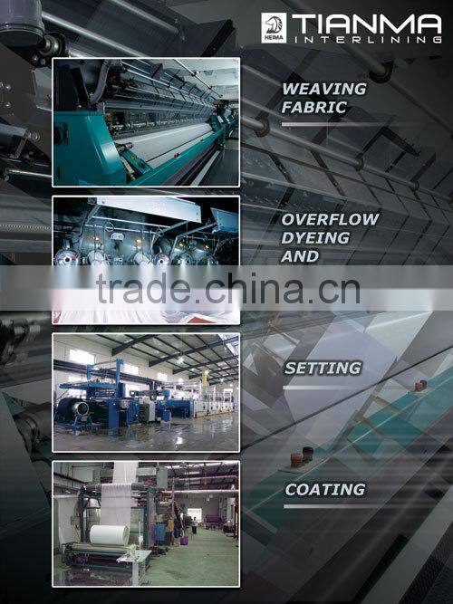 New style top fuse shirt interlining 2060SF good quality