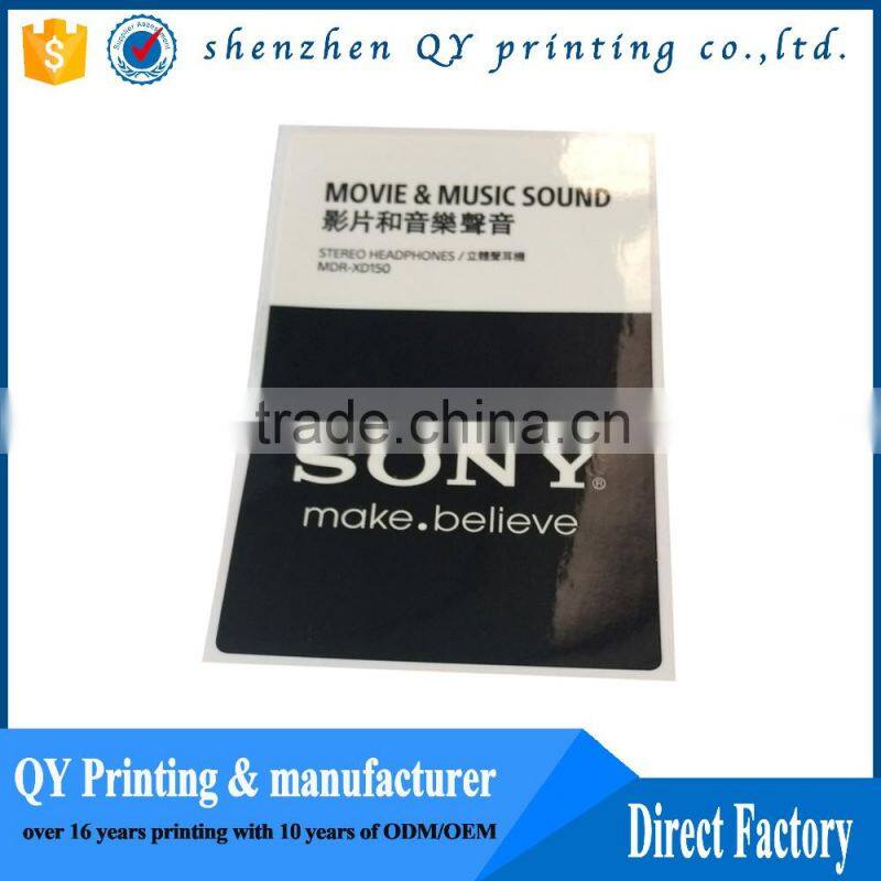 direct vinyl sticker maker,strong adhesive label sticker maker