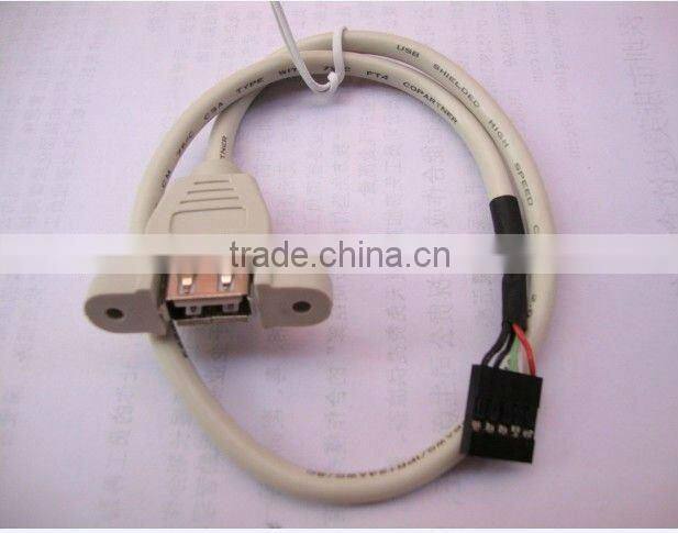 USB panel mout cable with bracket, dp 2.0mm/2.54mm 2*5P housing