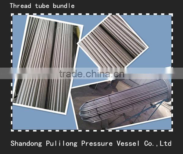 ASME standard threaded pipe tube and shell heat exchanger +86 18396857909