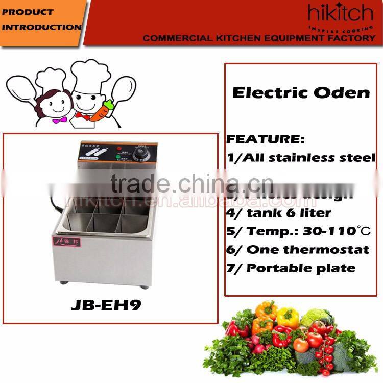 Street food cooker food boiler 9 holes electric oden cooker on sale
