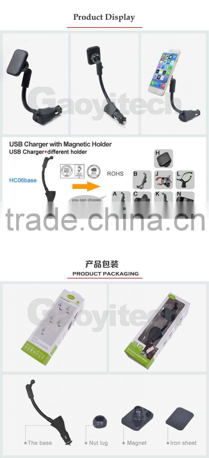 2016 new version smart IC car charger with QC3.0 high charging for smartphone
