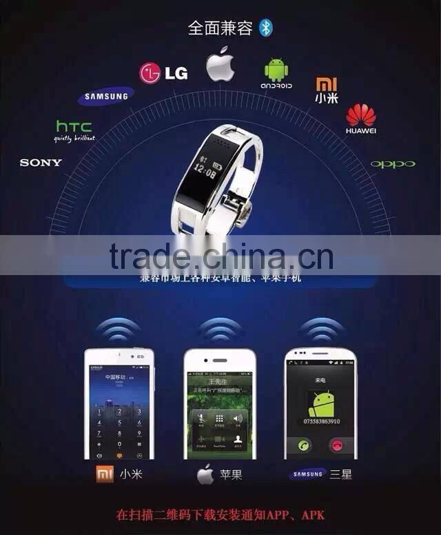 2014 fashion bluetooth watch phone