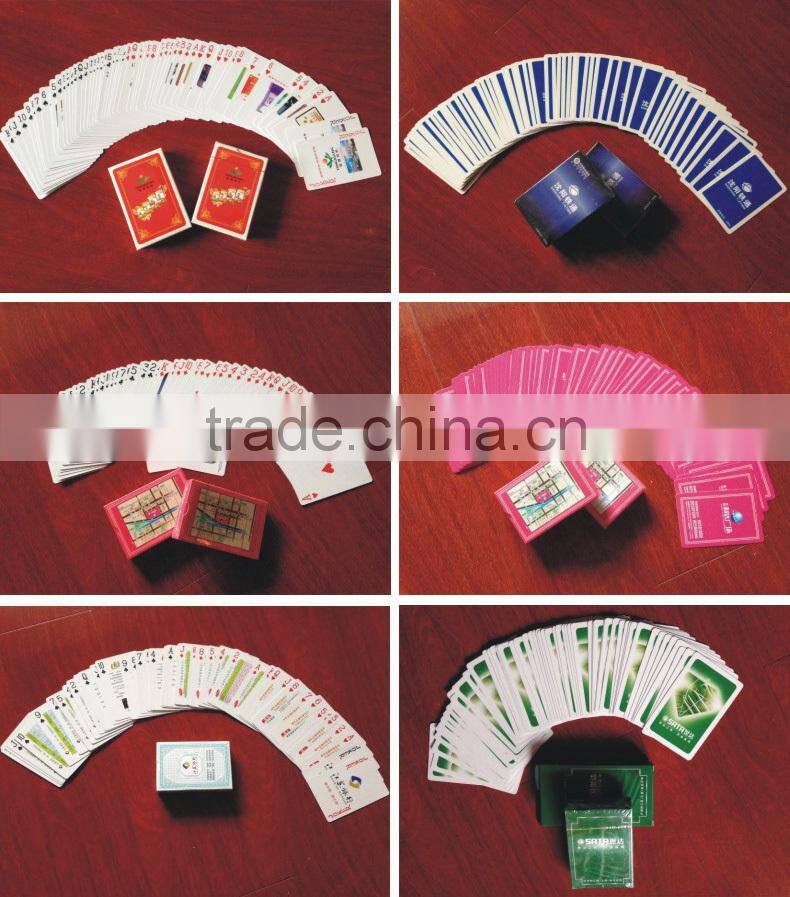 Adevertisement Playing Card (430023)