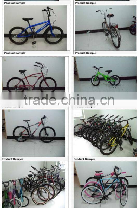 20 cheap mountian bike for children(PW-M20108)