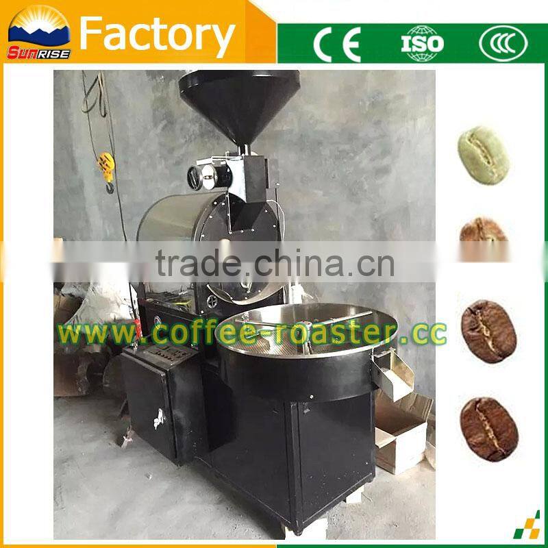 All kinds brand home coffee roaster Manufacturer custom