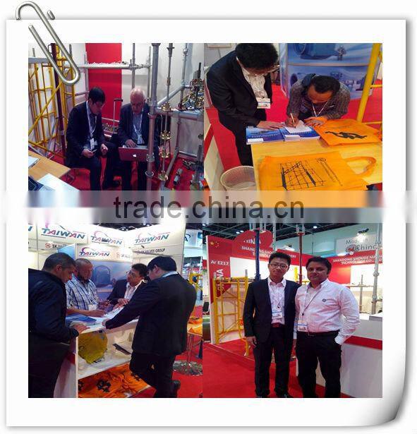 Rizhao German Type Double Coupler for construction