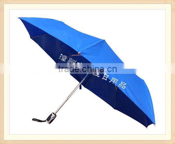 FAF-21B best quality 21inch full automatic promotional umbrella factory china