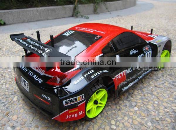Aluminum Chassis 4WD 1:10 RC Cars 20cxp