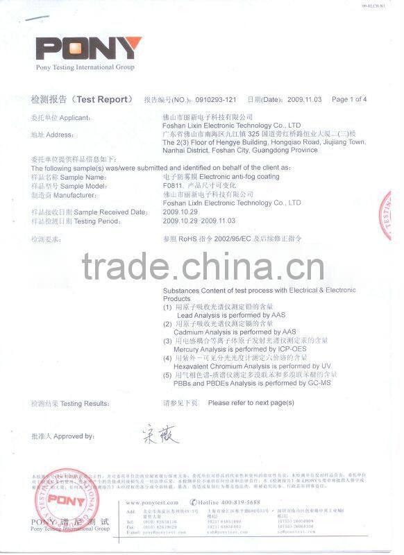 Europe style bathroom backlit mirror TV , bath mirrorsTV