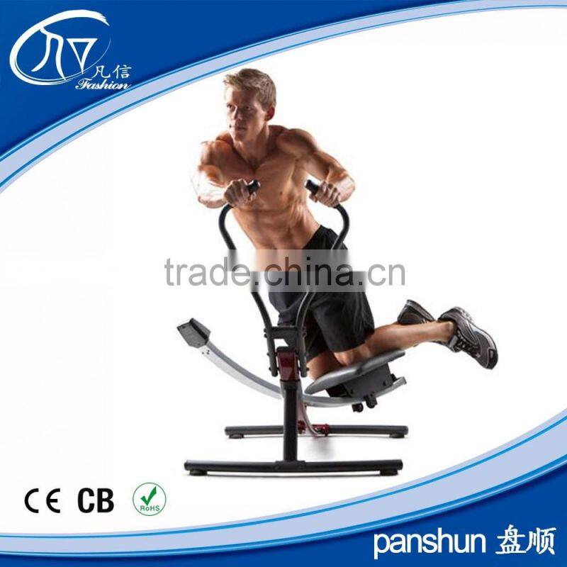 2014 Newest gym equipment abdominal exercise machine as seen on tv ab glider