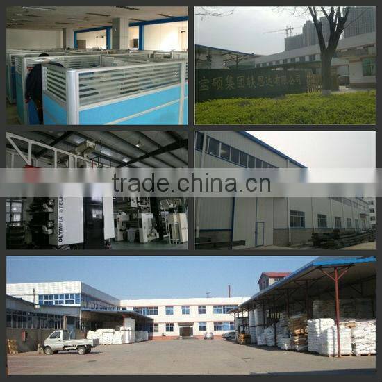 High quality 9 color Printed PVC Shrink Sleeve Label