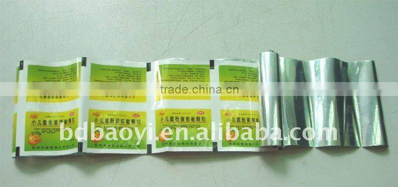 BOPP/VMCPP laminated packaging film for drug