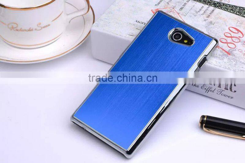 Chrome Brushed Aluminum Case For Sony Xperia M2 Dual D2302