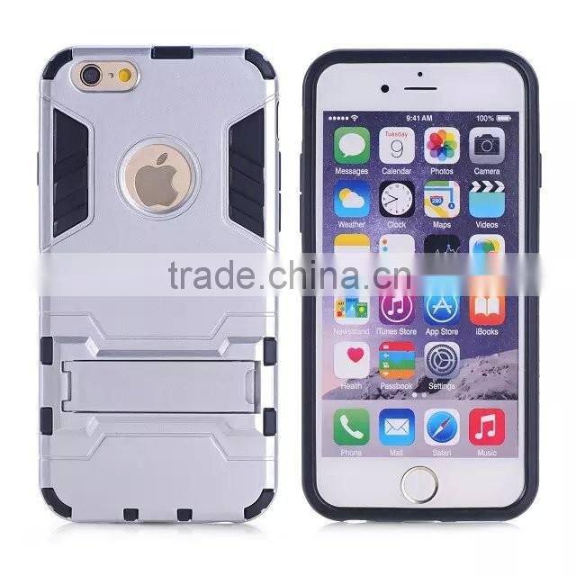 5S Slim Armor Back Cover Case For iphone SE Manufacturer From China