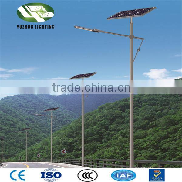 solar lamp led all-in-one street light solar powered led light