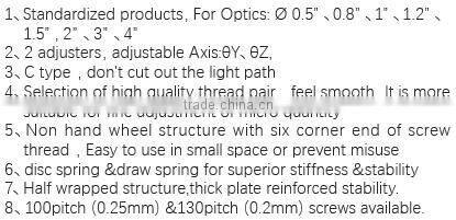 MNC-4SL/Height of Center Height 68mm/High Precision Kinematic Mounts with 2 adjusters/kinematic mount