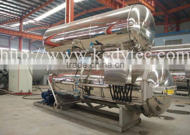 Pouch Retort Sterilizer With Double Tanks