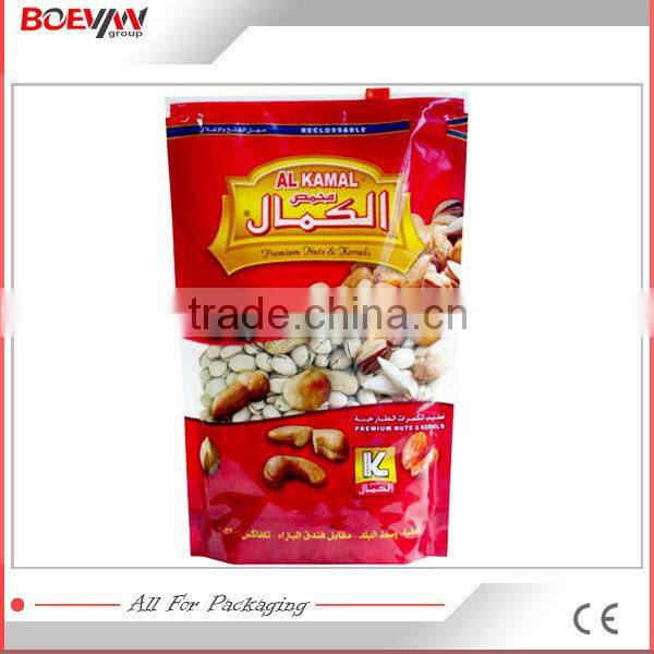 Hotsell newest dried fruits packaging machine