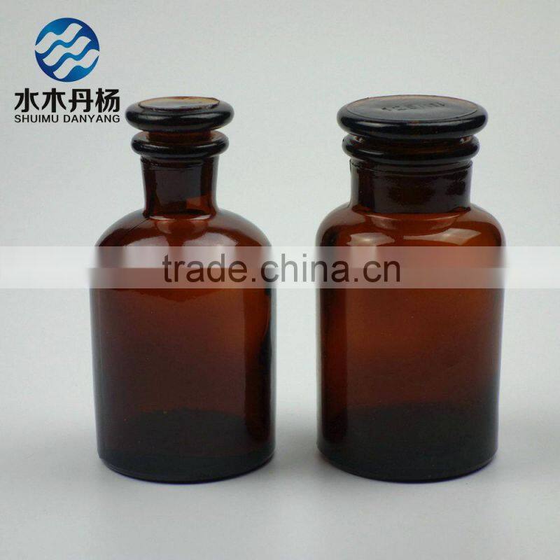250ml amber wide mouth reagent glass bottle for laboratory