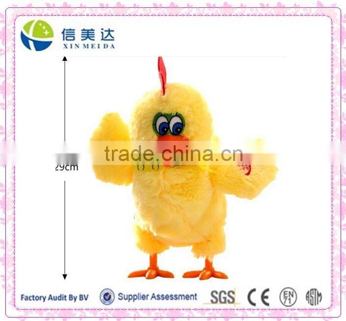 Funny musical dancing chick toy can laying eggs