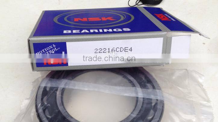OEM Service SKF Spherical roller bearing 22216