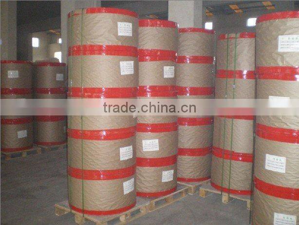 copier printer fax paper