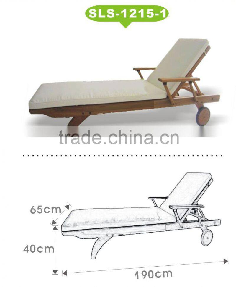 SLS-1215-1 lazy chair/wooden chair/modern leisure chair