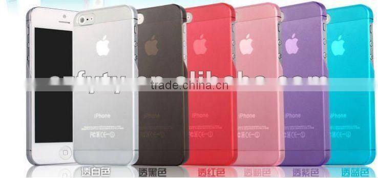 Custom cell phone case