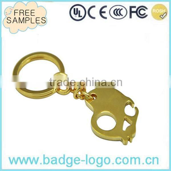 Antler shape metal key chain