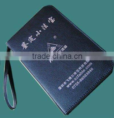 FABLE 6+1Gem toolkit FGB-6