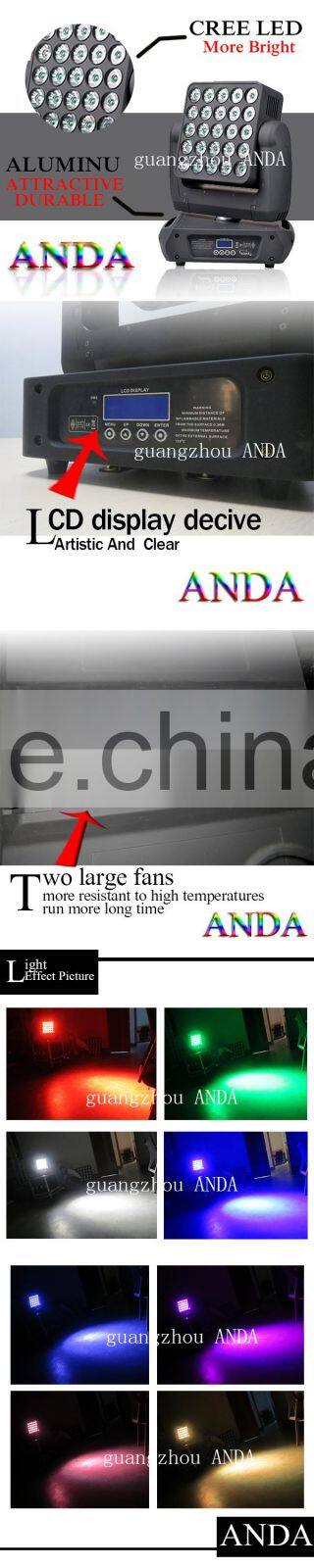 25*15w led beam light matrix lamp led moving head light DJ Led stage moving head