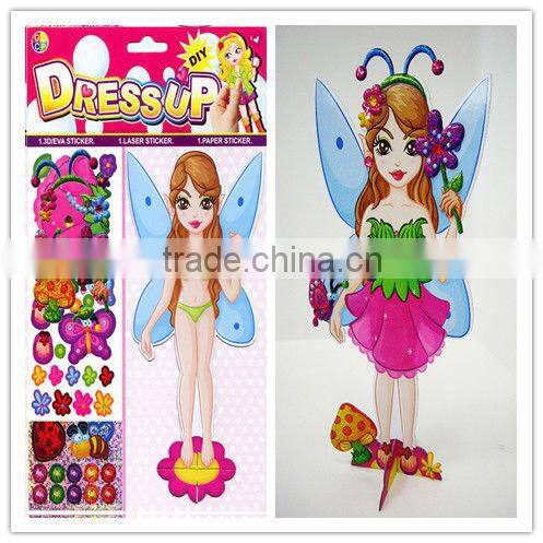 Girl Fashion Dress Up Puffy Embossed Adhesive Sticker