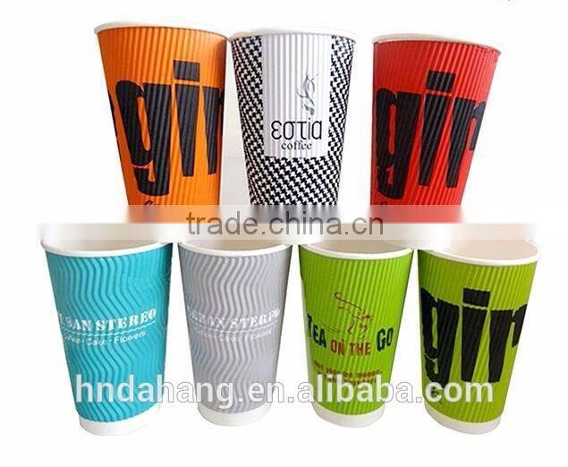 Disposable profassional corrugated paper cup