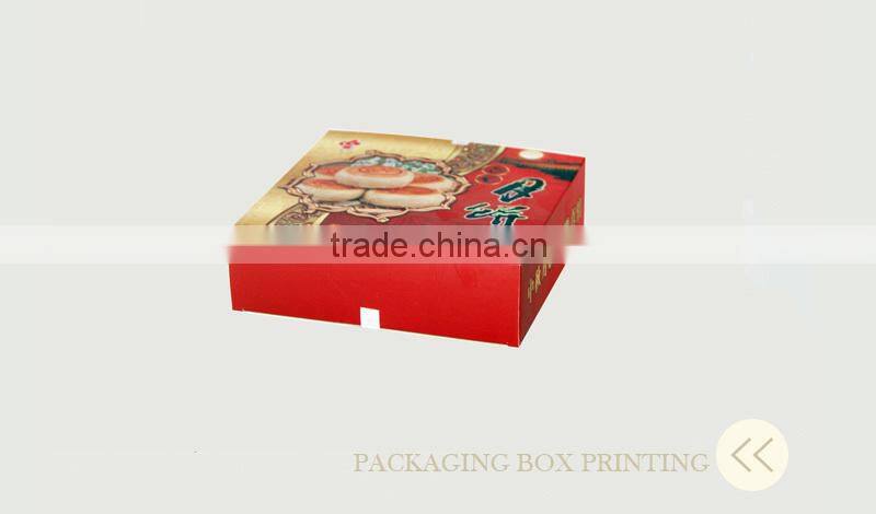 Custom noble luxury fashion cosmetics packaging