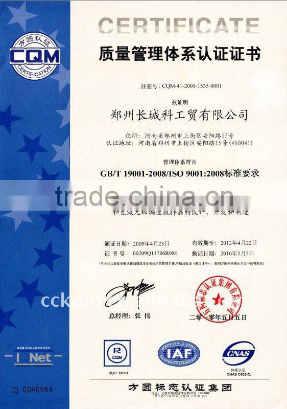 SHB-E water circulating vacuum pump