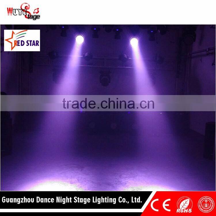 19PCS LED Zoom Moving Head Beam Light Wedding Performance Stage