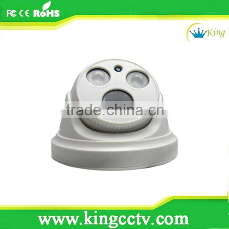 2M/1080P HD IR IP dome outdoor camera with IR cut